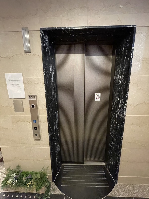 第６クリスタル新大阪のその他