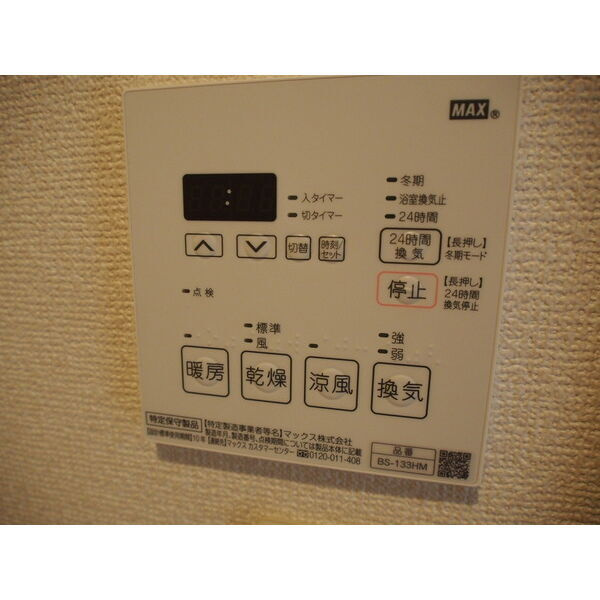 Ｊ・ＡＷＡＺＡのその他