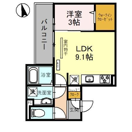 ラルジュ飯塚の間取り