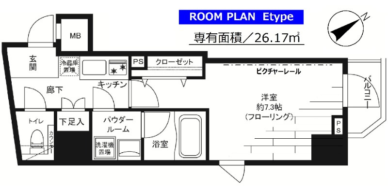 グランドコンシェルジュ麻布の間取り