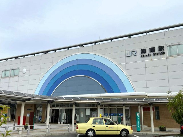 レオパレスＮＡＴＡＫＡの周辺|車約3分
