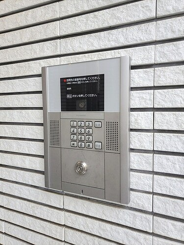 フェリース横濱のその他|オートロック　※2024年12月の写真