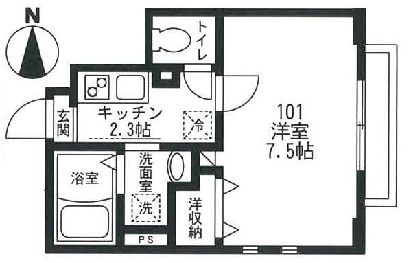 Regulus国立　レグルス国立