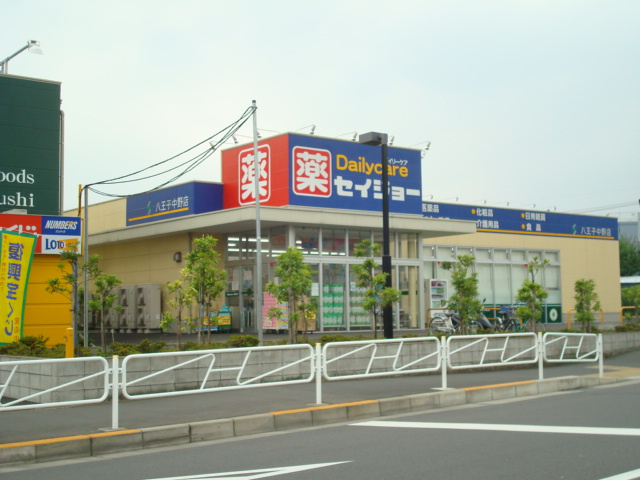 レフト　イン８２　（ＬＥＦＴ　ＩＮ　８２）の周辺|セイジョー八王子中野店まで2,626ｍ
