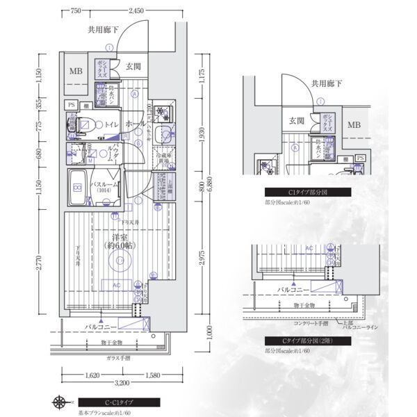 エステムコート心斎橋ｃｅｎｔｒａｌの外観