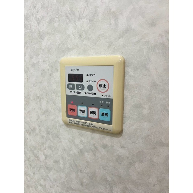 ソワサントＵＴＲⅠのその他