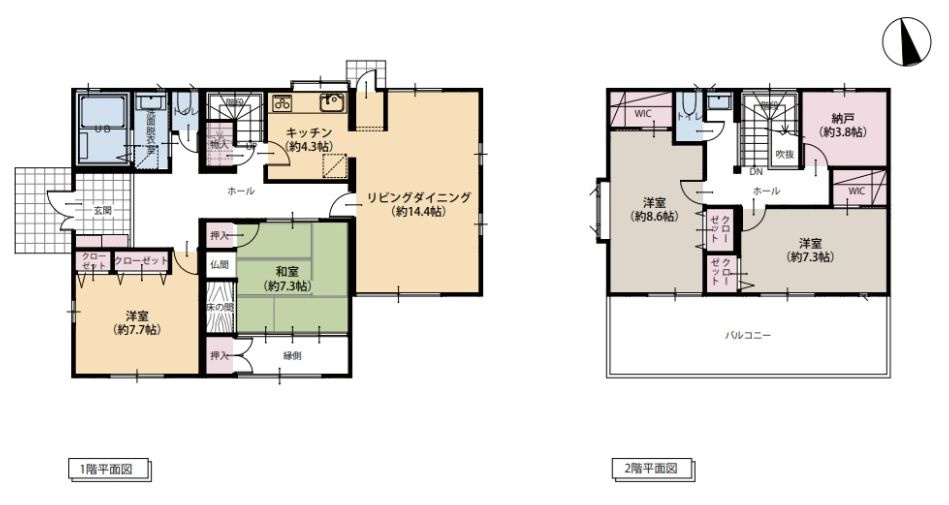 平塚市片岡　中古戸建の間取り|間取図「平塚市片岡　中古戸建」