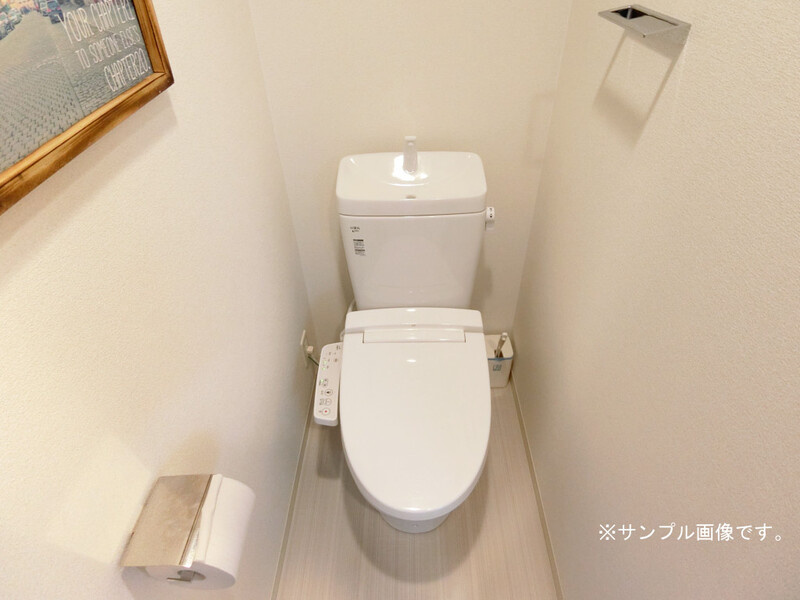 プレサンス北堀江のトイレ