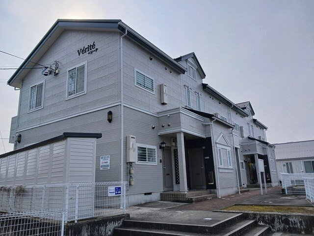 ベリーテ