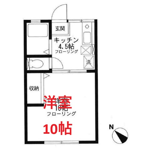 【間取り】