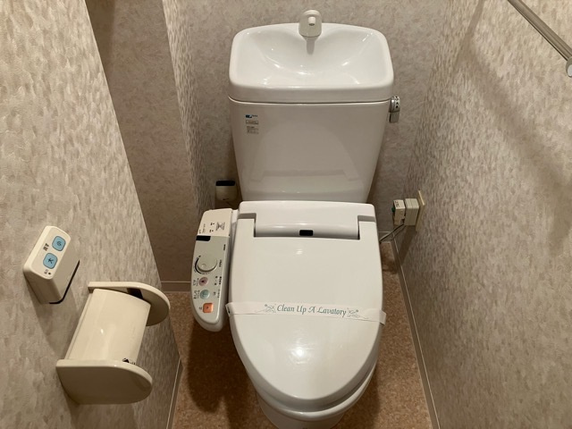 キャナルコート内久宝寺のトイレ