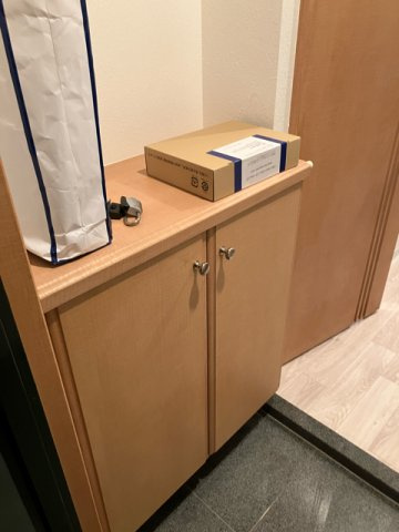 キャナルコート内久宝寺のその他