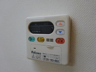 【設備】 | セレニティーＫ