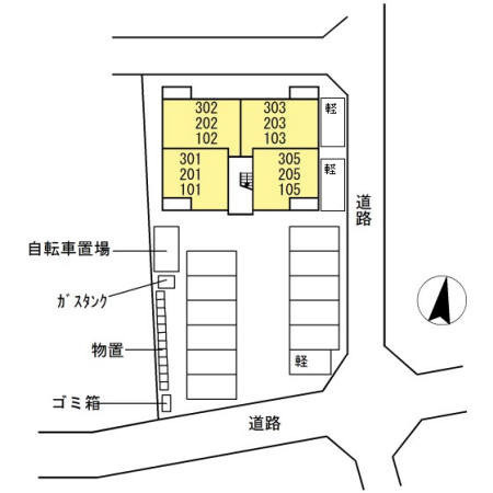 【その他】