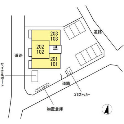 【その他】 | レゾン　バージェ