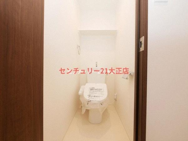 フォーリアライズ大阪ウエストベイのトイレ|参考写真の為、色違いの可能性あります。