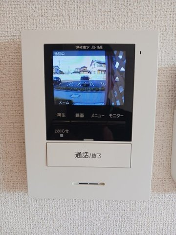 【セキュリティ】 | グランドソレイユ松栄　Ⅰ