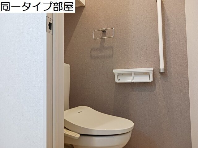 パルク町村のトイレ