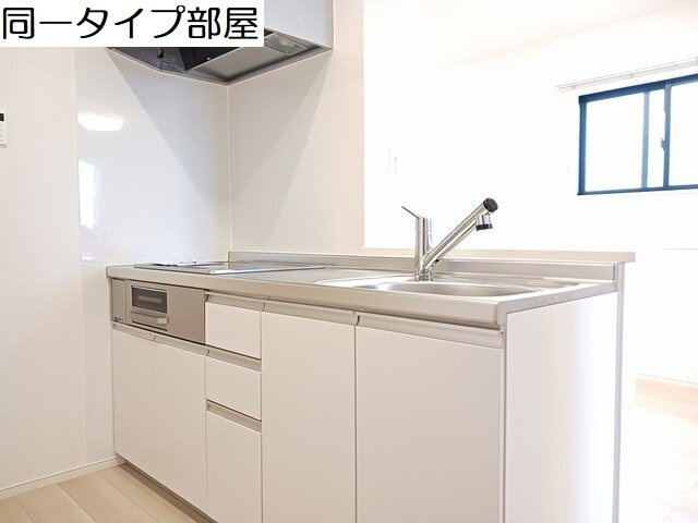 パルク町村のキッチン