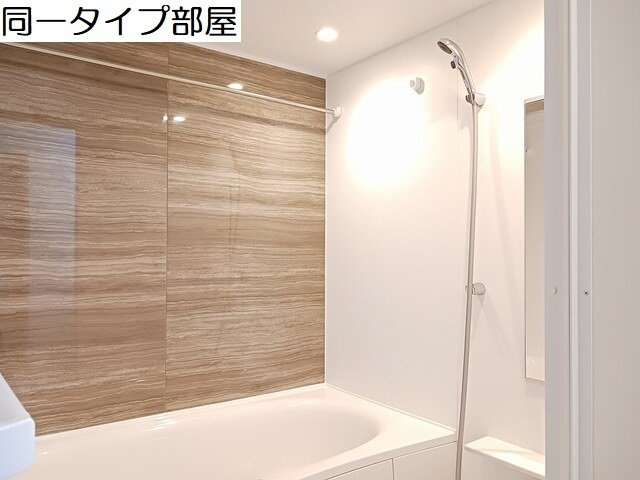 パルク町村の浴室