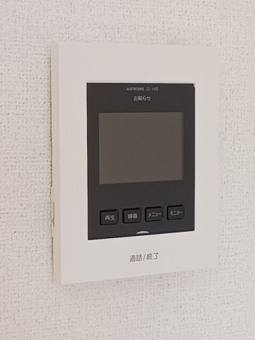 ベルメゾン日の出町のセキュリティ