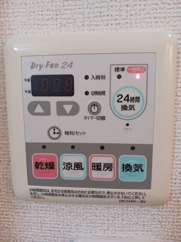 ミルテシェレ　Ａの設備