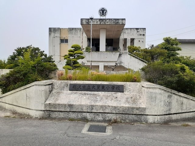 ＴＮ．ｃｏｍ．Ⅳの周辺|稲沢市立　大里東小学校まで1300m