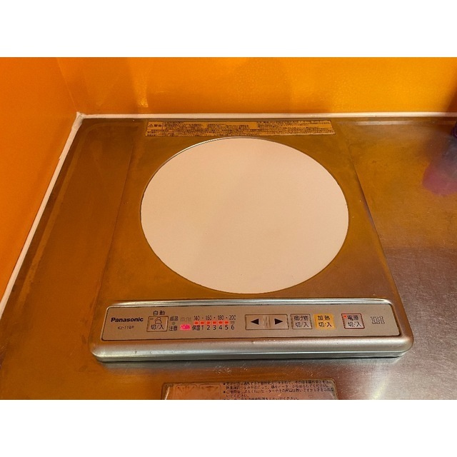 Reno所沢のキッチン|使いやすいキッチンです