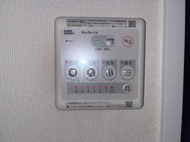 シンビー館Ⅲ棟の設備|室内設備