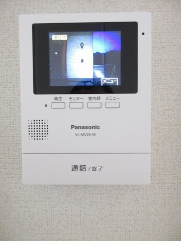 オーチャード　カウンティのセキュリティ