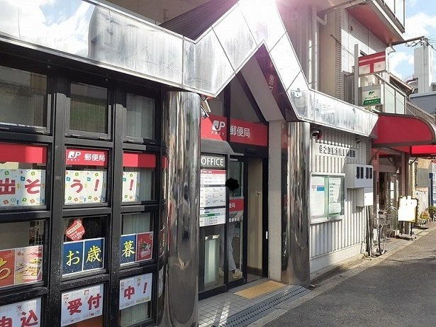 クロスローズ　パークの周辺|住之江東加賀屋郵便局まで600m