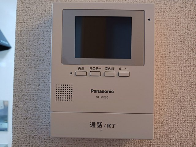 ステイズ　Ｃのセキュリティ