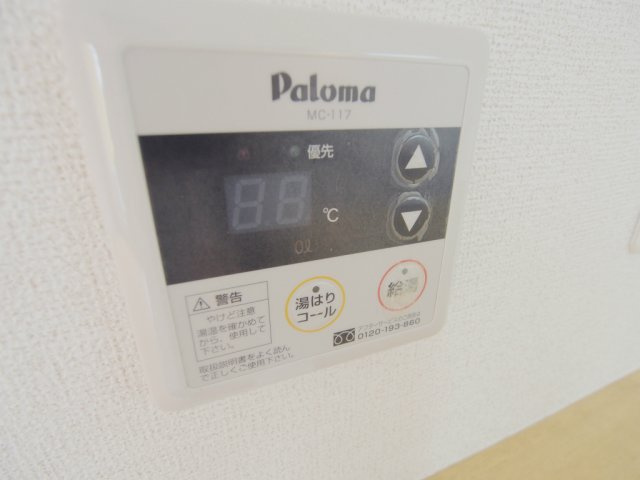 セレノカーサの設備