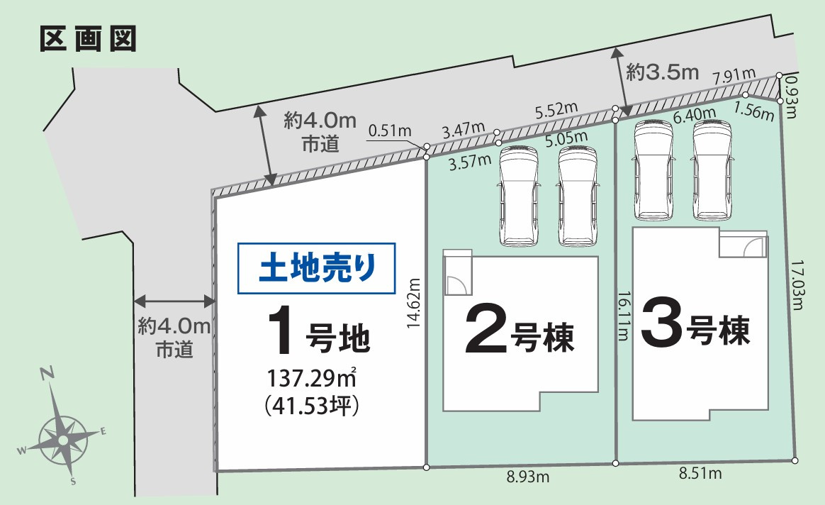 リナージュ ネクスジー 徳島市安宅一丁目01期の区画図