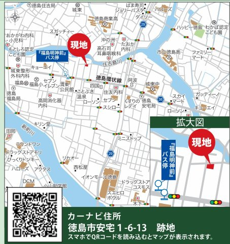 リナージュ ネクスジー 徳島市安宅一丁目01期の地図