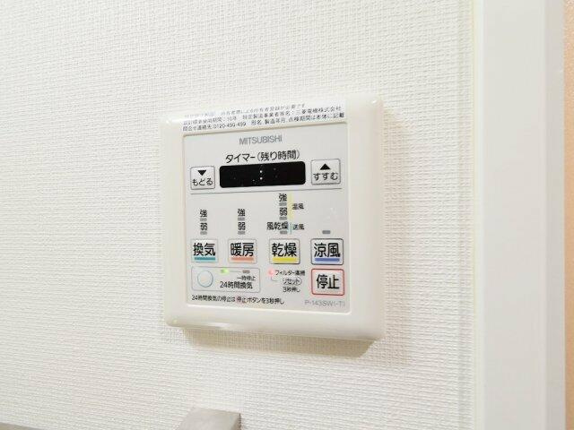 ディアレイシャス港区海岸のセキュリティ