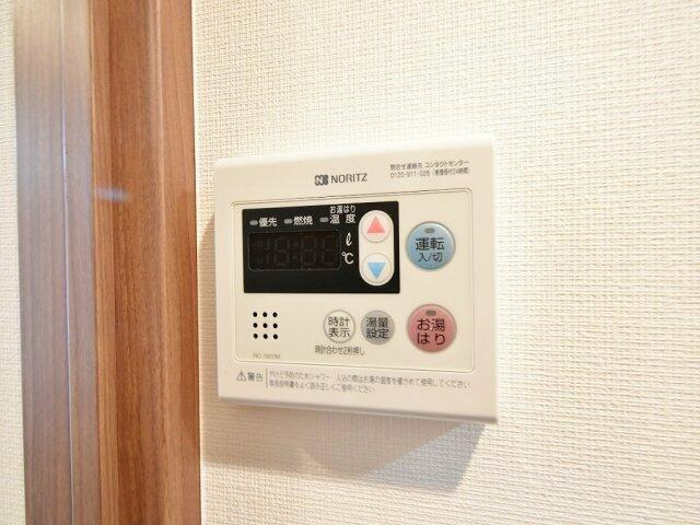 ディアレイシャス港区海岸のセキュリティ