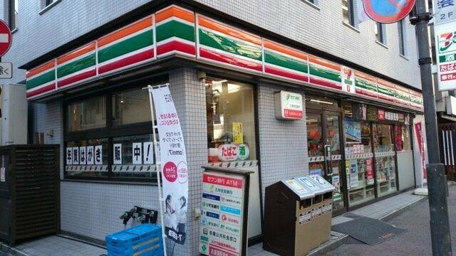 フェニックス芝浦ベイフォートの周辺