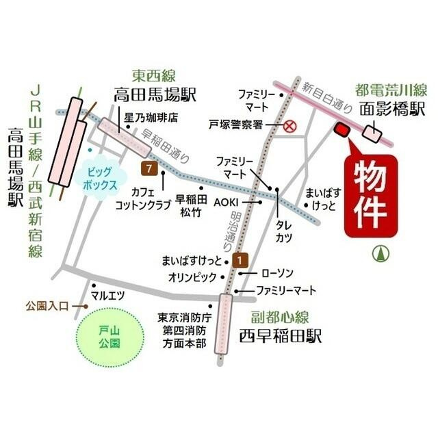 グランドフェニックス(グランドフェニックス)の間取り