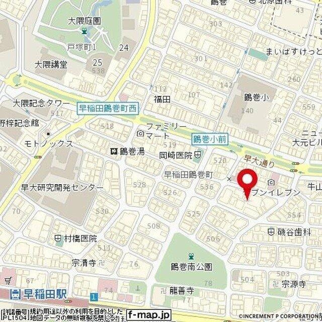 パレステュディオ早稲田のその他