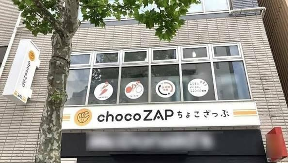 パレステュディオ早稲田のその他