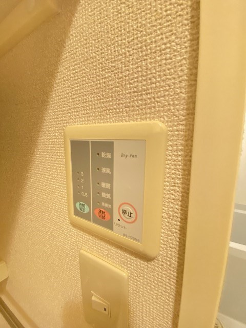 レオパレスpepinoの設備