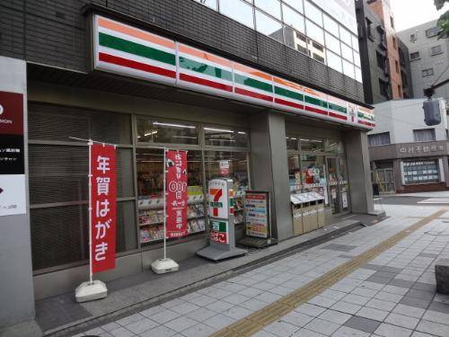 メゾン・ド・ヴィレ浅草橋(メゾンドヴィレアサクサバシ)の周辺