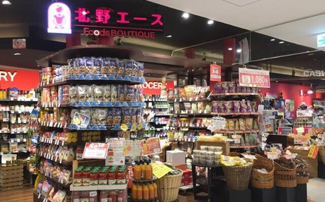 （株）正三ビル(カブショウゾウビル)のその他