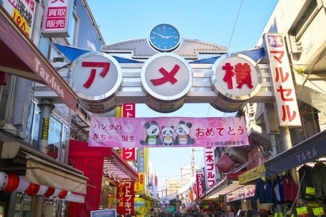 （株）正三ビル(カブショウゾウビル)のその他