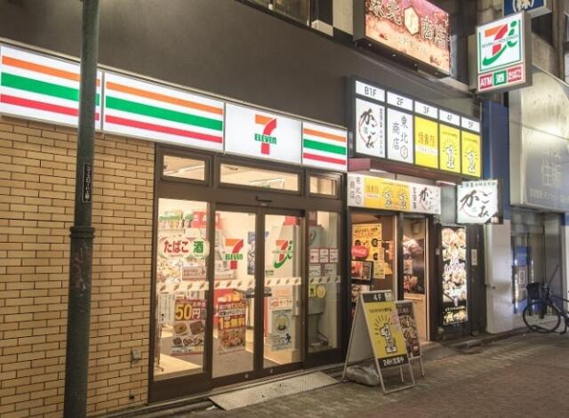 （株）正三ビル(カブショウゾウビル)の周辺