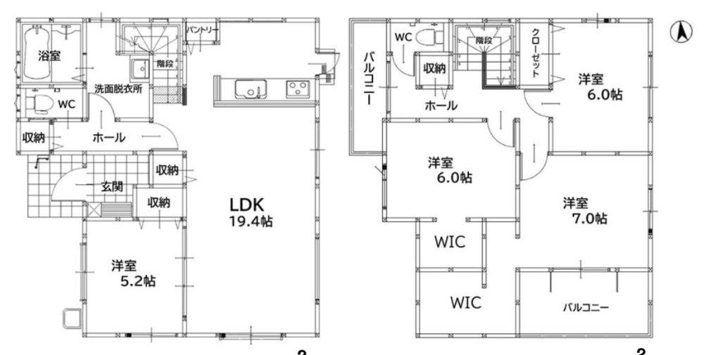 飯塚市弁分の新築一戸建
