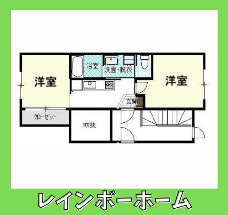 担当エリアのルームアドバイザーが直接対応いたしますの間取り