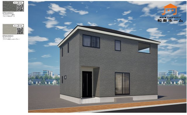 クレイドルガーデン善通寺市善通寺町第３◇最も高い耐震性能を取得しているオール電化住宅！の外観パース|１号棟完成予想図
汚れが目立ちにくいスタイリッシュで落ち着いた雰囲気のあるダークグレーの外壁のお家です。中間色であるため周囲の景観にもなじみやすく、流行に左右されにくいです。