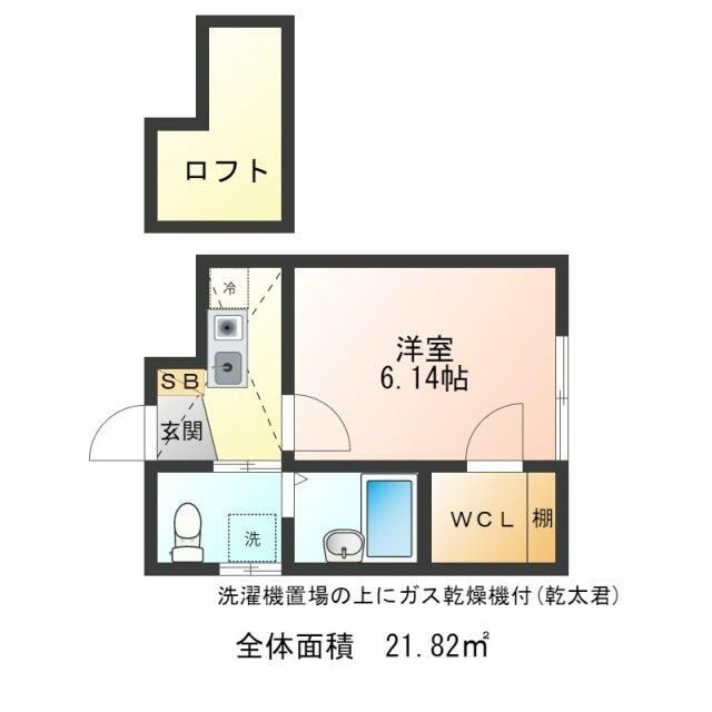 エスポワール杉田